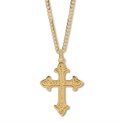 Kay Jewelers Textured Cross Necklace